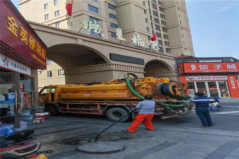 绥宁管道清淤的危害性?炜誉市政工程有限公司