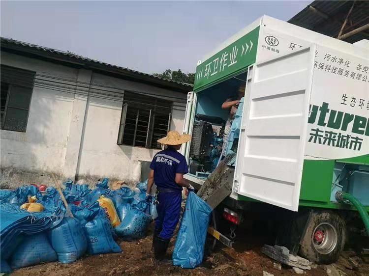绥宁工业污泥压干处理